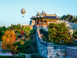 Full-Day Tour of Suwon Hwaseong with Korean Folk Village